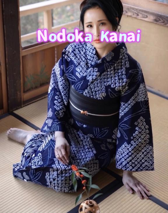 金井 温花 の 鋭い痙攣が走った