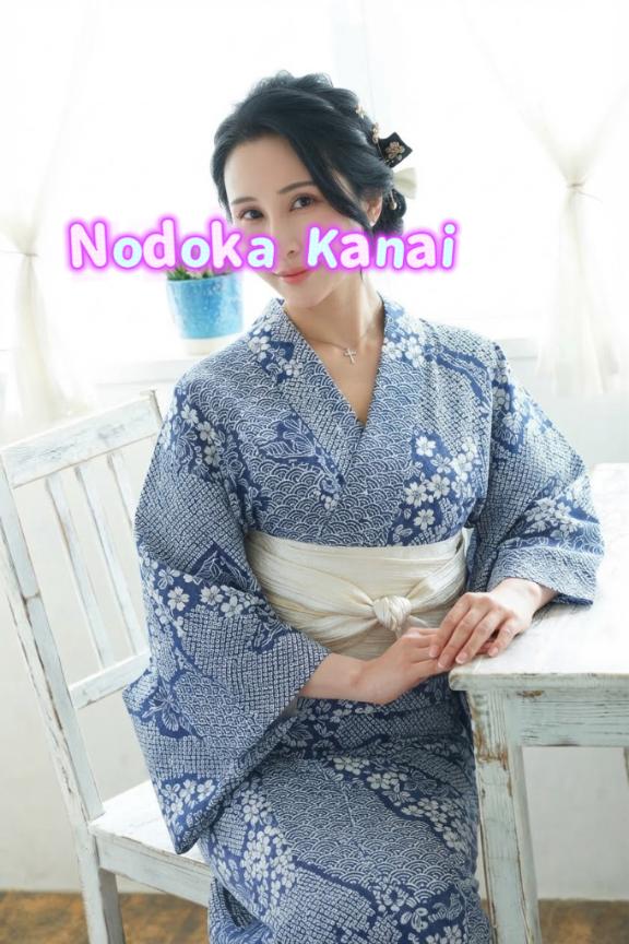 金井 温花 の 女陰はうねり蠢きながら