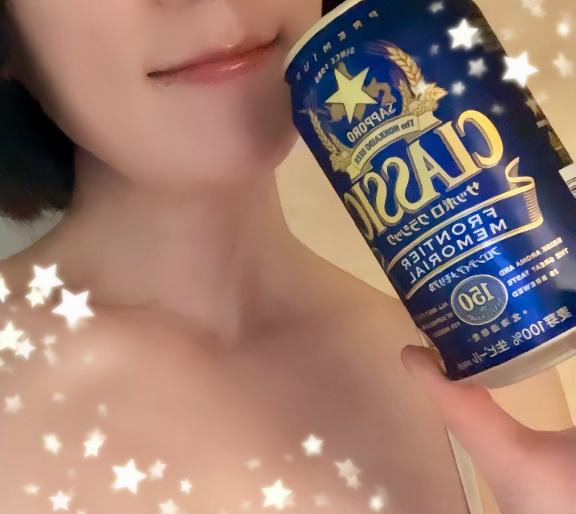 山下 みどり の 限定ビール🍺