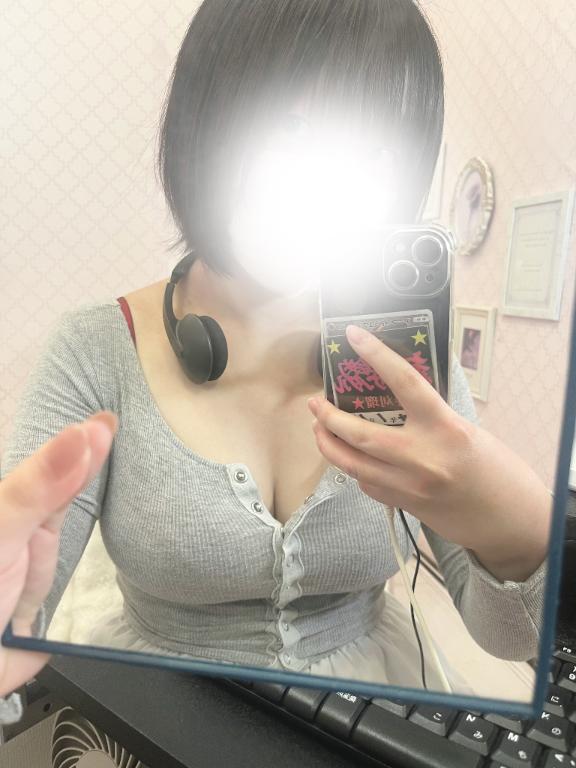 しの の いっしょに