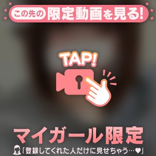 しの の ポロリもあるよ、？