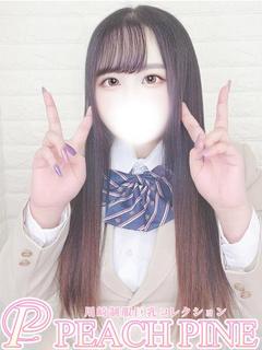 さきの