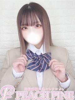 あんな