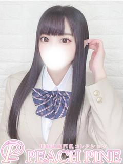 りむ