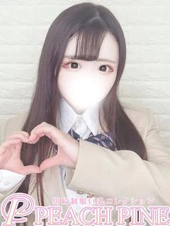 さき