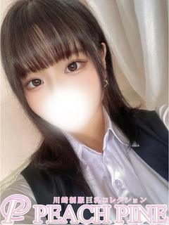れな