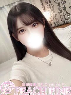 りり