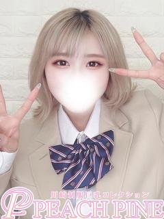 うみ