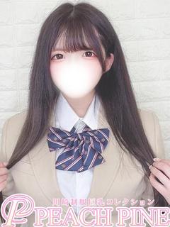 ねお