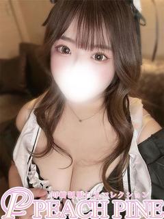 そら