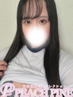 さきの