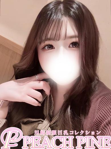 あいら のプロフィール写真