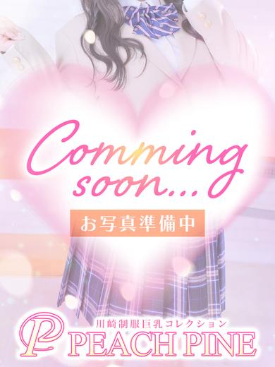 ひかり のプロフィール写真