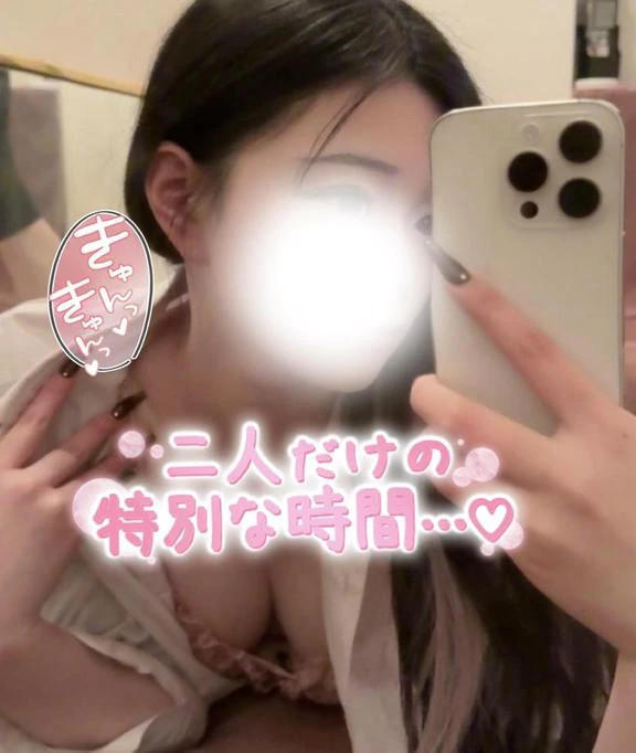 ゆのん の お礼日記