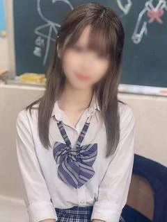 える