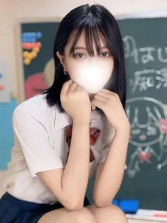 あや