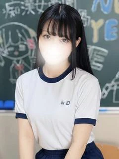 あず