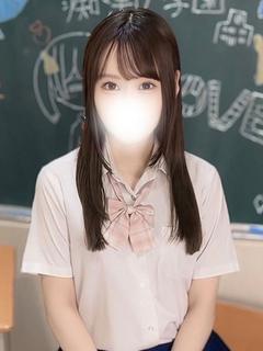 くう