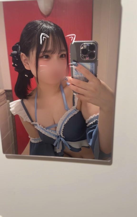 ゆず の 13:00-います！