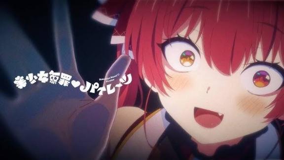 みちる の ありがと🍆