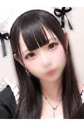 てん (20)