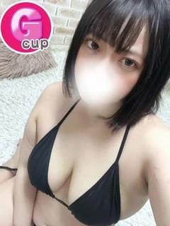 みろく