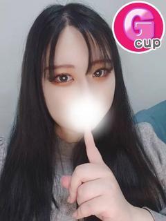 はのん