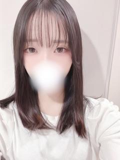しの