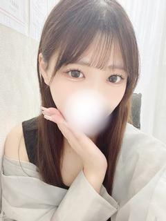あいな