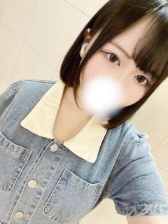 みなみ