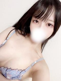 えま