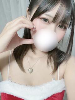 るな