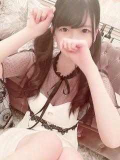 はる