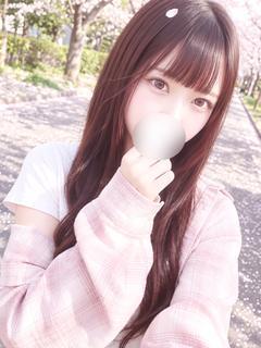 なお