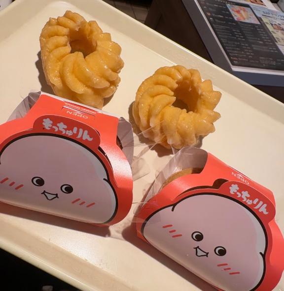ゆい の ごめんなさい😭