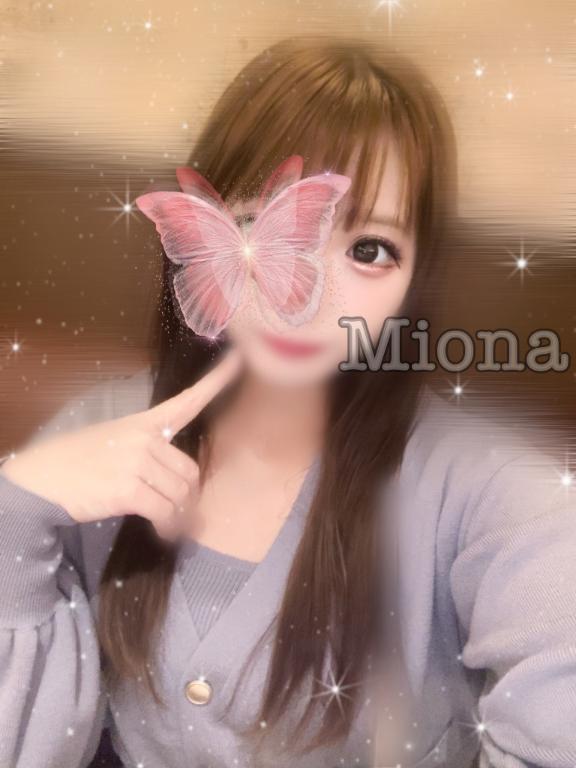 体験入店みおな の ♡出勤♡