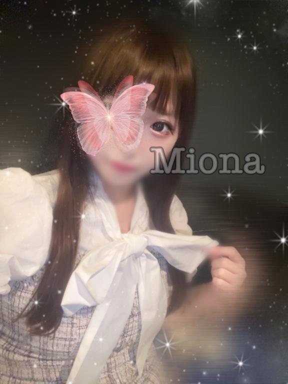 体験入店みおな の ♡出勤♡