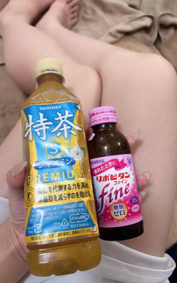 体験入店るな の 出勤してます✨️✨