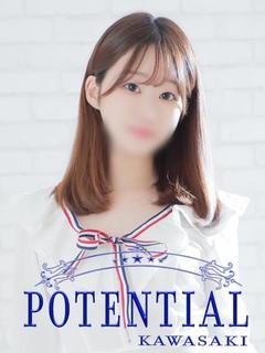 てまり