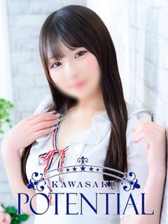 りり