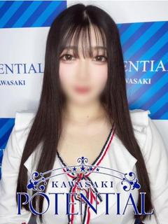 みく