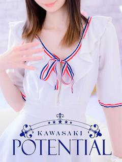 めい