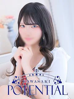 すず
