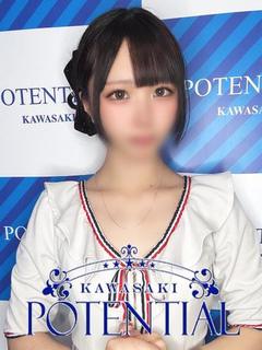 体験入店ゆう