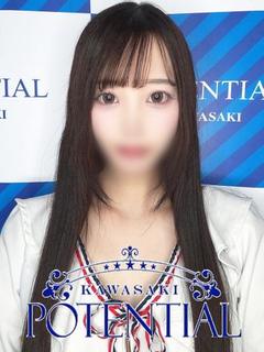 しおり