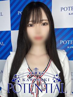 体験入店せいら
