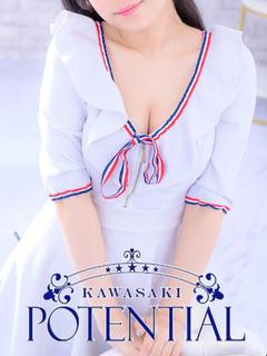 りお