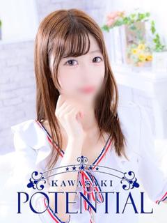 さな