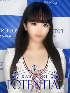 みく