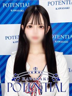 体験入店うさぎ